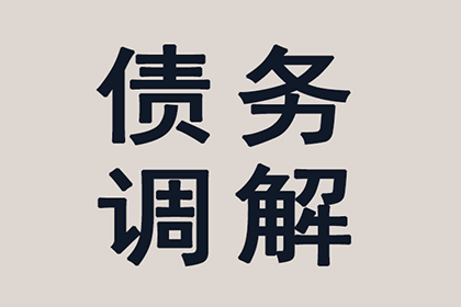 信用卡欠款8万因病难偿，有何便捷解决方案？